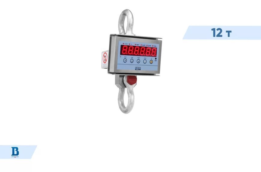Крановые электронные весы MAR-POL M90169 подвесные до 1000 кг (дискретность 0.5 кг) TM-MARP-M90169 фото