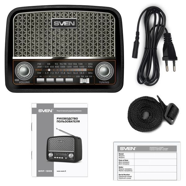 Портативний радіоприймач SVEN SRP-555 Black-Silver FM/AM/SW, USB, microSD TM-SVEN-SRP-555-BK-SV фото